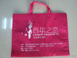 黃山多功能禮品袋生產 精品旅游手提袋與SMS無紡布的應用