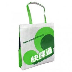 專業無紡布袋生產與批發——雄縣天發無紡布制品廠