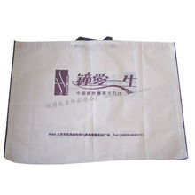 鉅得包裝印刷制品廠 以無紡布研發引領環保包裝新風尚