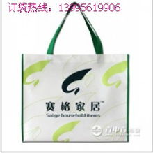 80克重環(huán)保無(wú)紡布袋 多門幅、SMS工藝，服務(wù)廣大應(yīng)用領(lǐng)域