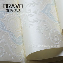 泊悅壁紙加盟 無紡布研發(fā)引領(lǐng)高端家居潮流