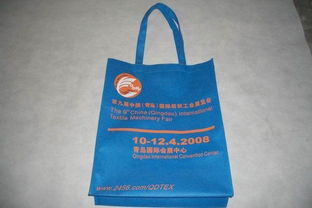 廣州永盛無紡布制品廠 專業(yè)SMS無紡布袋高清圖片鑒賞