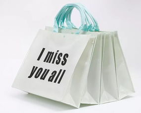 無紡布包裝新風(fēng)尚 探尋浙江萬樹的SMS無紡布之道